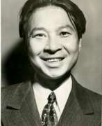 Yun Gee