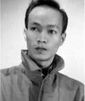 Нгуйен Санг (1923 - 1988) - фото 1