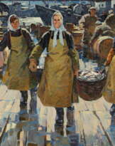 Anatolii Nikolaevich Shipov (1929 - 1986)