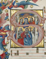 Niccolò di Giacomo da Bologna (1325 - 1403)