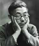 Yasuo Kuniyoshi (1889 - 1953) - photo 1