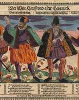 Абрахам Бах I (XVII век - 1680)