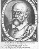 Антуан Карон (1521 - 1599)