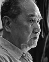 Wen Hsi Chen (1906 - 1991)