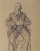 DmitrySemionovitch Stelletsky (1875 - 1947)