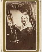 Хенрика Бейер