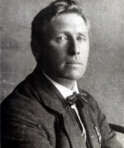 Иван Дмитриевич Шадр (Иванов) (1887 - 1941) - фото 1