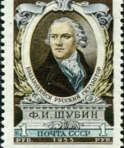 Федот Иванович Шубин (1740 - 1805) - фото 1
