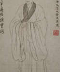 Бада Шанжэнь (1626 - 1705) - фото 1