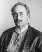 Merab Isidorovich Berdzenishvili