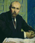 Nikolai Konstantinovich Roerich