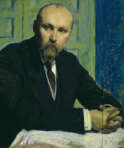 Nicolas Roerich (1874 - 1947) - photo 1