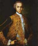 Иван Яковлевич Вишняков (1699 - 1761) - фото 1