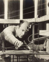 Лазарь Маркович Лисицкий (1890 - 1941)