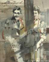 Eduard Semenovich Gorokhovsky (1929 - 2004)
