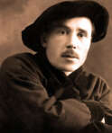 Алексей Николаевич Борисов (1889 - 1937) - фото 1