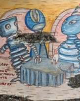 Взиратель за искусственным интеллектом Взиратель за искусственным интеллектом