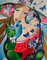 Бабочки в животе Бабочки в животе