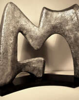 Книга пространства