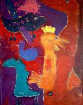 Место встречи