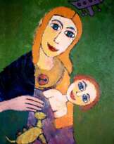 от начала до наших дней