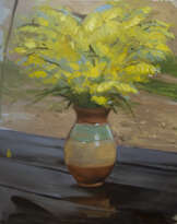 Осенний букет Осенний букет