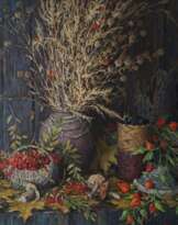 Осенний букет