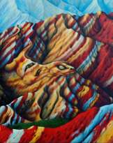 Китайский Полосатый Китайский Полосатый