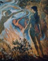 Ночь на Купала