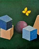 Натюрморт с фигурами