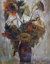 Подсолнухи