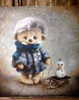 На прогулку