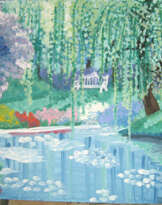 Цветущий парк