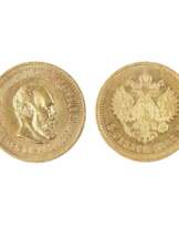 Pièce d`or 5 roubles d`Alexandre III, 1889. Russie Pièce d`or 5 roubles d`Alexandre III, 1889. Russie