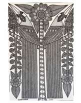 Birds of paradise, John KAUAGE, Acrylic on canvas, Papua New Guinea, 2013 Birds of paradise, John KAUAGE, Acrylic on canvas, Papua New Guinea, 2013