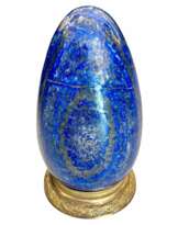 Egg-Shaped Lapis Lazuli from Afghanistan Egg-Shaped Lapis Lazuli from Afghanistan