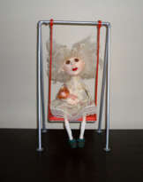 День рождения День рождения