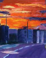 Дорога Дорога