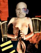 своими глазами