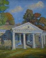 Светлое воспоминание Светлое воспоминание