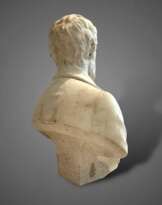 19th Century Bust of an Aristocrat in Marble by Joseph Vallet (1841-1920) 19th Century Bust of an Aristocrat in Marble by Joseph Vallet (1841-1920)