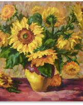 Соняхи Соняхи