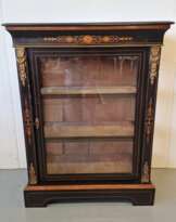 Antique display case