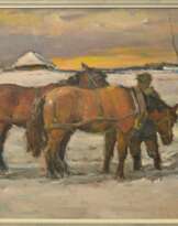 После работы После работы