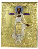 IC&Ocirc;NE DE SAINT ALEXANDRE NEVSKI EN OKLAD D&rsquo;ARGENT AVEC &Eacute;Maux. RUSSIE, 1895