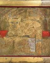 Кот отдыхает 