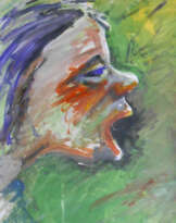 Черноротая Черноротая