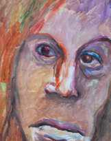 Я твой предок