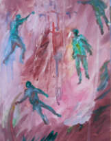 Отмена гравитации