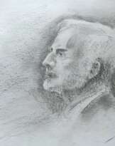 Римас Римас